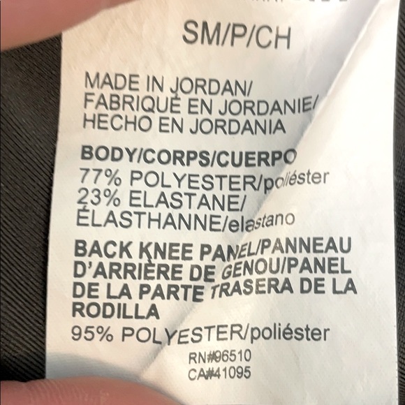 Under Armour Compression Heat gear - Picture 4 of 4